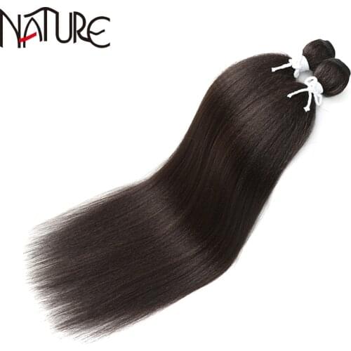 Nature Hair Bundles Long Straight Hair Synthetic Weaving 2 Pcs/lot Natural Yaki Hair Extensions 22 Inch High Temperature Fiber