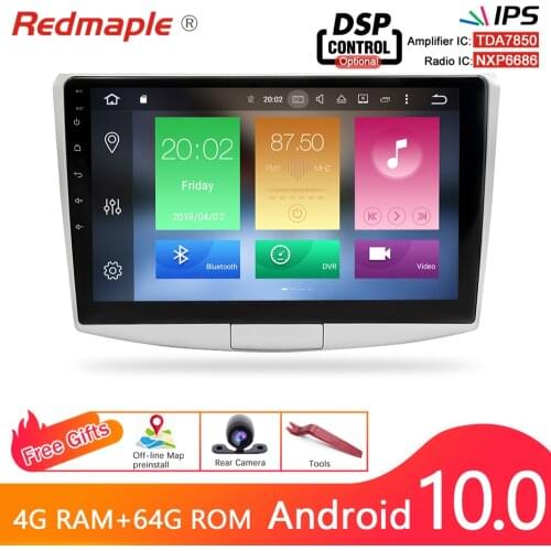 Магнитолы с экраном Redmaple China At AliExpress