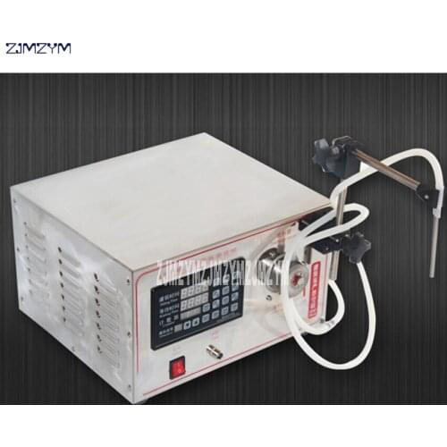 110V/220V unlimited filling machine Micro-computer Accuracy Digital Liquid Filling Machine LCD Display Perfume Filling Machine