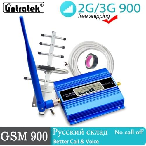 GSM 900Mhz Mobile Phone Cellular Signal Booster GSM 900 Signal Repeater Phone Amplifier with LCD Display Antenna Set For Home