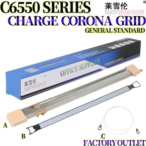 Charge Corona Grid,Corona Unit,Corona Wire For Use in Xerox DC 5065 650I 750I 6075 C5540 6550 7550I 5400 6500 7500 5500 7600