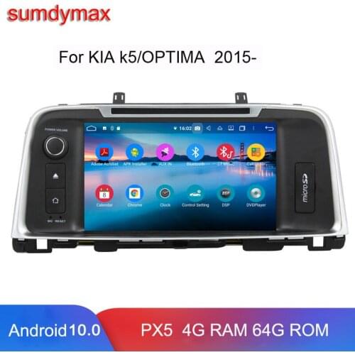 TDA 7851 Octa core 4g ram 64g rom android 10 car dvd player for KIA K5 OPTIMA 2015 car multimedia gps glonass wifi DSP