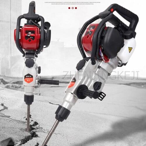 Four-stroke Gasoline Driller Impact Drill Concrete Rock Electric Hammer Broken Stone Petrol Pickaxe Dual-use Rock Drilling Tools