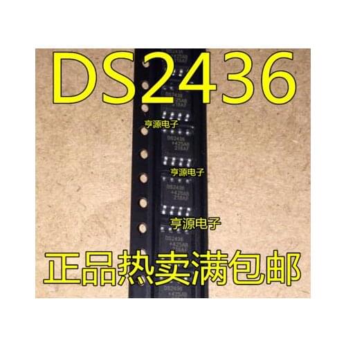 Free shipping 2PCS DS2436 DS2436Z SOP8