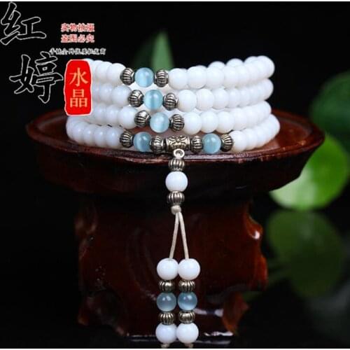 6mm White Chalcedony Beaded Stone Tibetan Buddhist 108 Prayer Beads Necklace Gourd Mala Prayer Bracelet with Beads Tassel