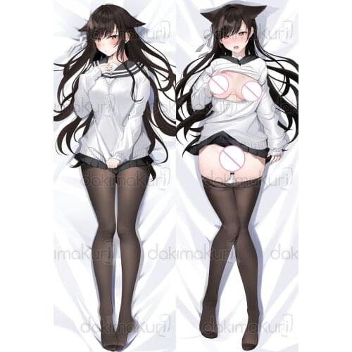Dakimakura Anime Atago（Azur Lane）Double-sided Print Life-size Body Pillow