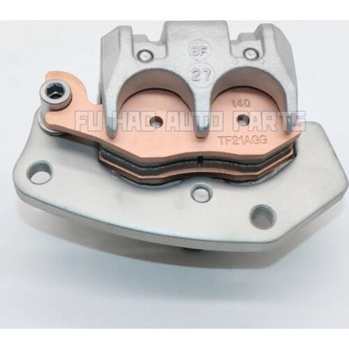 FU HAO AUTO PARTS Brake Parts