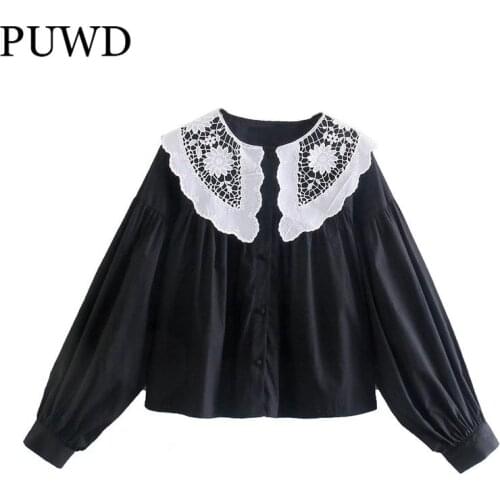 PUWD Women's Loose T-Shirts