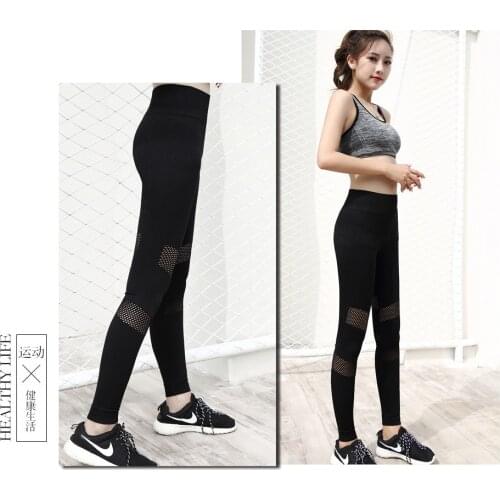 Sportswear Seamless Leggings High Waist Woman Fitness Yoga Pants Sexy Push Up Gym Sport Leggings Slim Stretch Running Tights