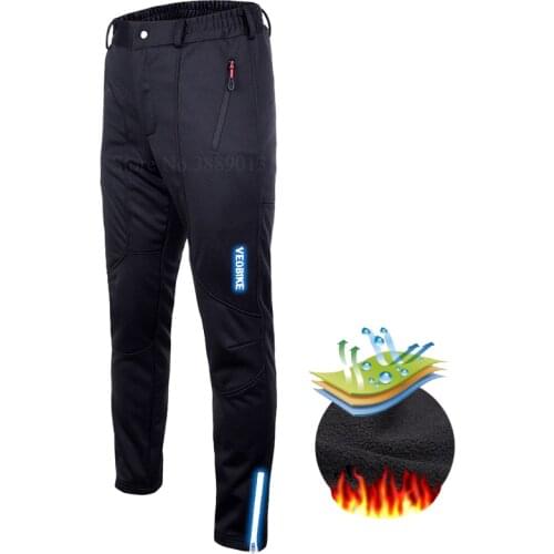 Veobike Touring Shorts