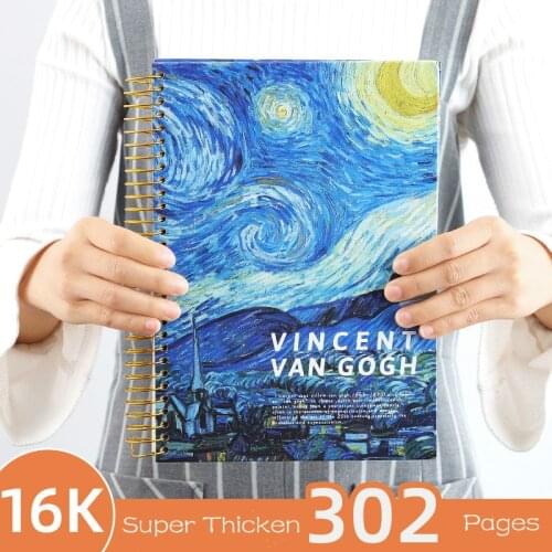 Van Gogh Painting B5 Super Thicken Notebook Journal Loose-leaf Coil 302 Pages Big Diary Journal Agenda Stationery Notepad