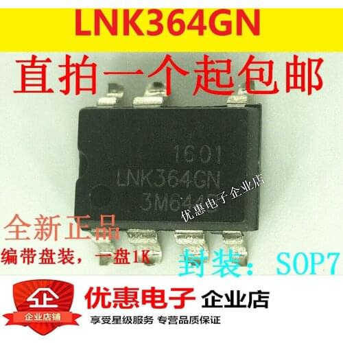 10PCS LNK364GN source management chip LNK364G SMD SOP-7 new original