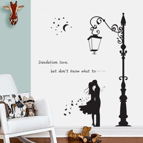 Black Dandelion Wall Stickers Living Room Bedroom Window Decoration Mural Ancient Lamp Art Decals Home Decor