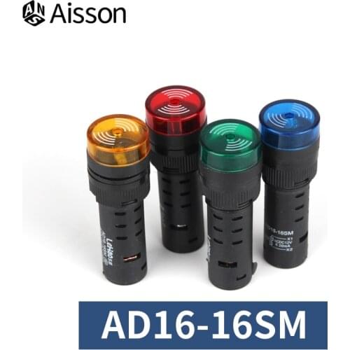 1pc AD16-16SM 12V 24V 220V 16mm Flash Signal Light LED Active Buzzer Beep Alarm Indicator Red Green Yellow Blue