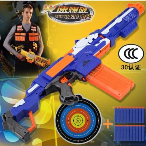 Hot Soft Bullet Toy Gun Sniper Rifle Plastic Gun & 20 Bullets 1 Target Electric Gun Toy for nerf gun toys Gift Toy For kids