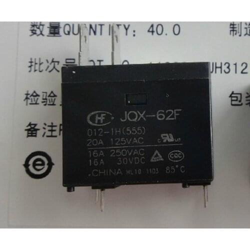 HF2160-1A-12DE Genuine 12V Relay 15A 250V 4 Feet