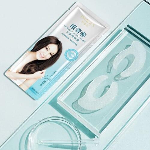 Centella Collagen Gel Eye Mask Soothes Skin Relieve Fatigue Reduces Melanin Crystal Eye Care Patches Firming Brighten Skin