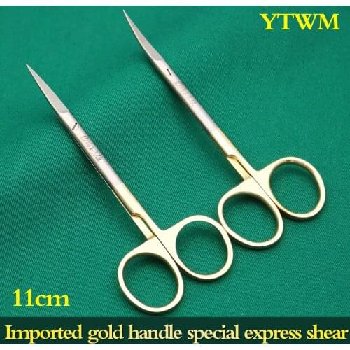 Medical stainless steel 11cm double eyelid open eye surgery tool beauty stitches ophthalmology express small scissors