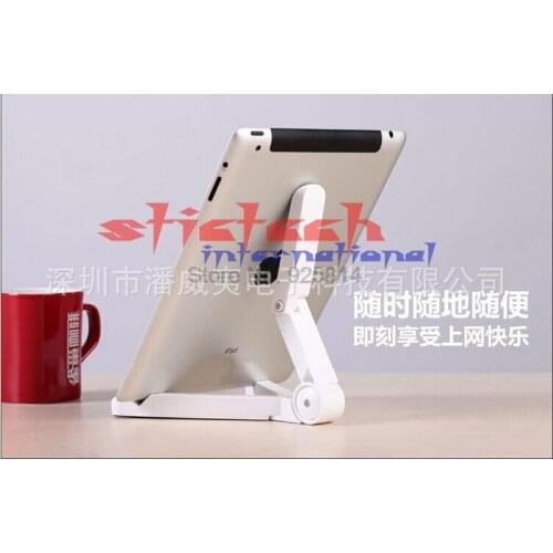By dhl or ems 200pcs 360 Degree Rotating Folding Tablet PC Stand Holder Folding Lazy Support For iPad Air Mini1234 For Samsung