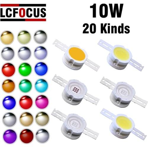 10W RGB Red Green Blue Natural Cool White Yellow UV 740nm IR 395nm LED Patch Integrated Light Source 30mil 10 Watt Stage Light