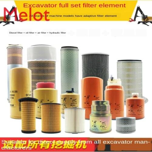 Excavator Accessories Diesel Engine Oil Air Filter Element Hydraulic Oil Inlet Pilot Oil Return Filter Full Set kit tool hot