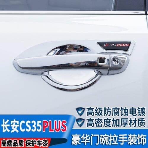 For Changan CS35 Plus 2018-2021 High-quality ABS Chrome style door handles and bowls car covers car accessories car styling