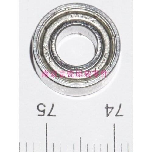 New Original Kyocera BEARING 686ZZ ( in FK-6707 FK-8707 ) for:TA6500i 8000i 6550ci 7550ci