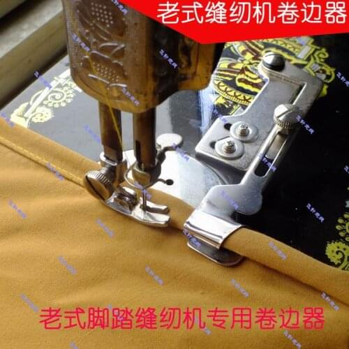 Household sewing machine binder Thin material without burr crimping device Crimping device for juki SINGER brother JANOME PFAFF