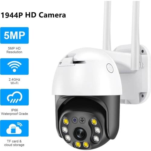 1944P 5MP HD WiFi Security Camera Outdoor AI Human Detect Wireless Camera IP66 Waterproof Camera Full Color Night Vision Camera