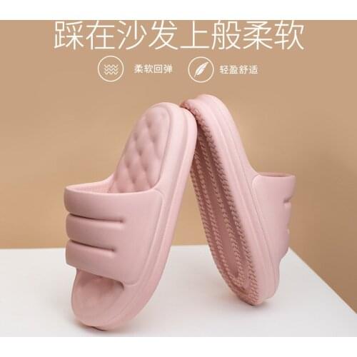 2021New Thicker EVA Sofa Slides Thick Sole Soft Indoor Slippers Men Women Anti-slip Sandals Summer Bathroom Bath Platform Shoes
