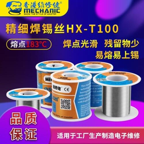 MECHANIC 55g 0.3/0.4/0.5/0.6/0.8/1.0/1.2 mm Rosin Core Solder Wire Low Melting Point Welding Tin Wire PCB BGA Soldering Tools