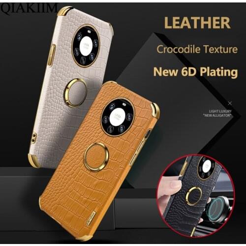 QIAKIIM Huawei Honor Play Phone Cases