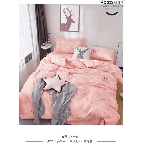 YAZAN The high quality bedding set with 100% cotton Pure and fresh pattern Simplicity Bed sheet quilt cover pillowcase3/4pcs