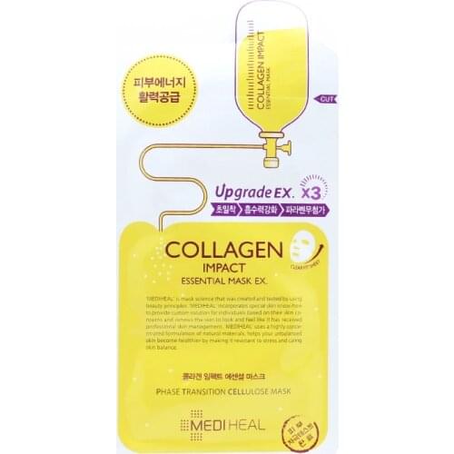 Коллагеновые маски для лица DJBS China At AliExpress