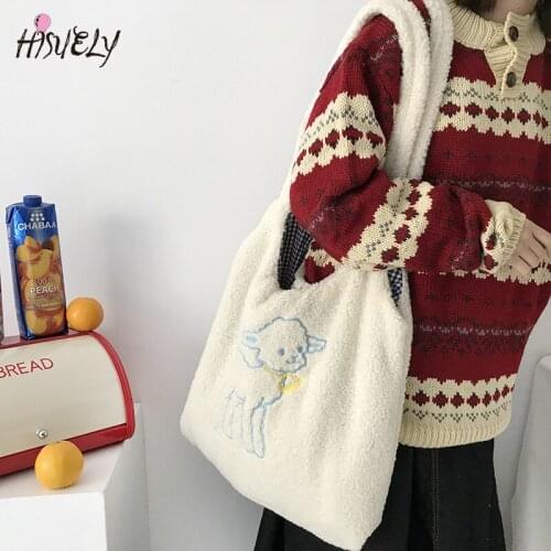 HISUELY Women Lamb Like Fabric Shoulder Bag Canvas Handbag Tote Large Capacity Embroidery Shopping Bag Cute Book Bags For Girls