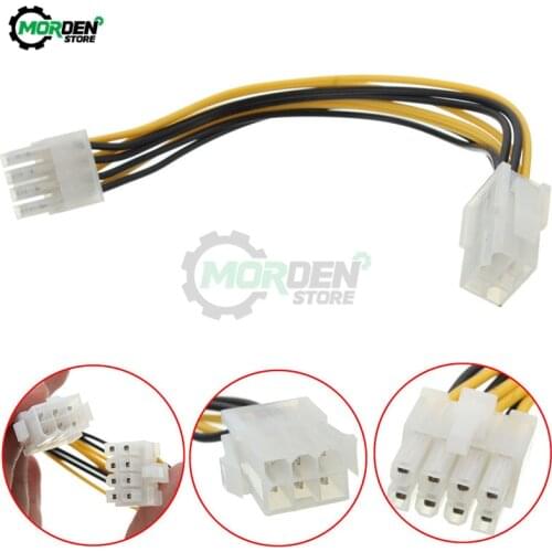 New 5PCS 20cm 4 Pin Female to Male 8 Pin / 6 to 8 Pin ATX EPS 12v Connector Adapter PCIe Joint Cable Connector Dropship