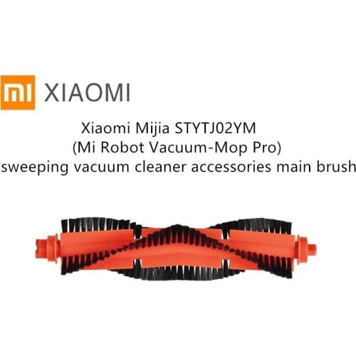Suitable for Xiaomi Mijia STYTJ02YM (Mi Robot Vacuum-Mop Pro) sweeping vacuum cleaner accessories main brush