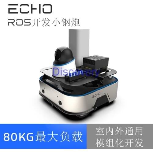 ROS Robot Wire-controlled Chassis Mobile Development Platform Medical Catering Distribution SLAM Cluster AGV Robotic Arm
