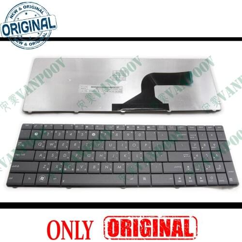 Taiwanese TW Laptop keyboard for Asus X53 X54H k53 A53 N53 N60 N61 N71 N73S N73J n73jf P52 P52F P53S X53S A52J X55V X54HR X54HY