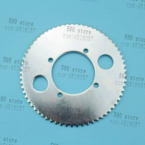 High quality 65T 25H Chain Drive Plate 54MM Rear Sprocket for 47cc 49cc Mini ATV Quad Razor Electric scooter
