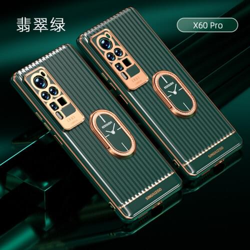 Calasten Vivo Phone Cases