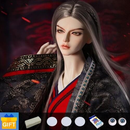 New arrival Shuga Fairy Astrea 1/3 Qiulubai BJD SD Doll Uncle Doll Resin Toys for Kids Action Figure Male Body