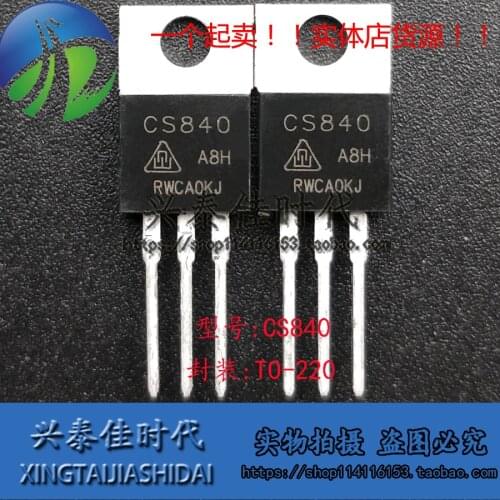 Original new 5pcs/ CS840 CS840A8H TO-220