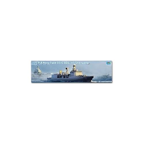 Trumpeter 1/200 scale 03619 Chinese China PLA Navy 051C DDG-115 "Shenyang" missile destroyer