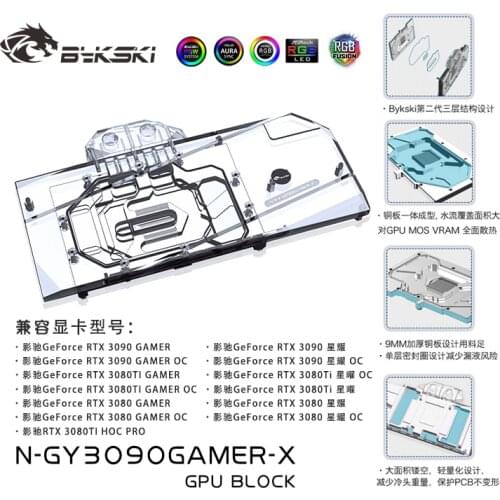Bykski Water Block Use for GALAX GeForce RTX 3080 / 3090 GAMER OC GPU Card / Full Cover Copper Radiator / RGB Light