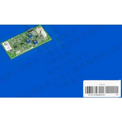 1pcs P122703B000G01 VFGLC elevator Weighing board for shang haiMitsubishi elevator accessories AQ1H798