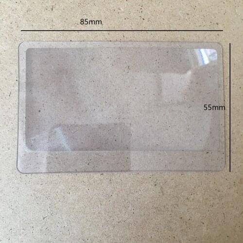 1PC Mini Credit Card Size Magnifier Reading Magnifying Glasses Lens Portable Transparent 85*55mm Magnifiers for Reading