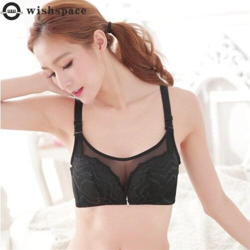 No Rims Bra Together Comfortable Against the Run of Bra Lace of the Type That Wipe a Bosom Model Body Underwear Vice Milk Cup B