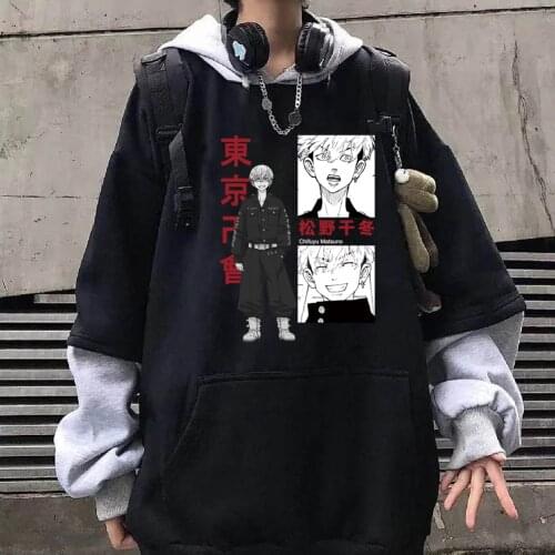 2021 Tokyo Revengers Printed Hoody Chifuyu Matsuno Unisex Funny Long Sleeve Hip Hop Sweatshirt