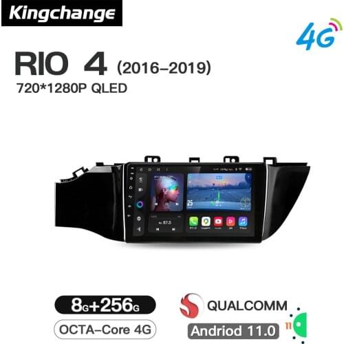 Kingchange Android 11 Car Multimedia Video Player Navigation For Kia RIO 4 2016 - 2019 Radio Stereo BT GPS